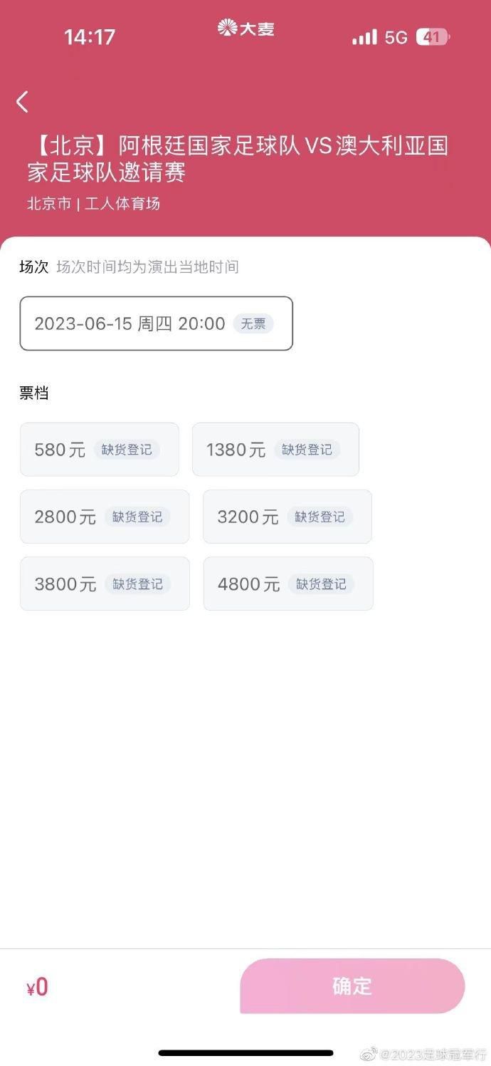 出品单元: 杭州开阔爽朗影视建造有限公司一向在外经商不管村里工作的村主任、靠养鳖发家又热情助人带年夜家致富的强人、回村创业的年夜学生村官、仗着哥哥是村主任在村里恃势凌人的几兄弟……他们为了竞选村党支部书记，产生了各类好玩的、